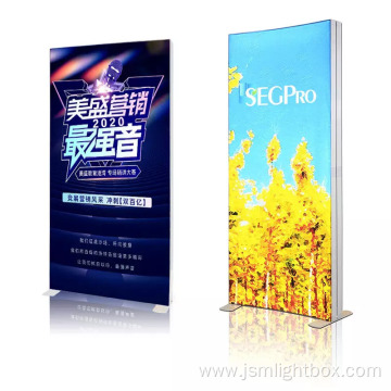 Outdoor mobile vertical charging light box